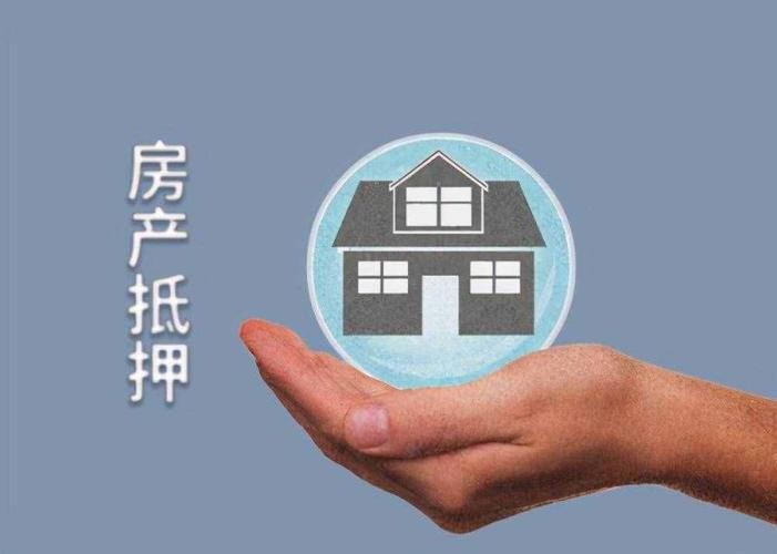 北京资金应急
